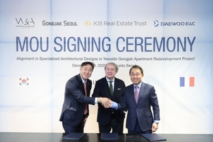 대우건설, 여의도 공작아파트 디자인 협업 나서