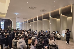 수지자이 에디시온, 2월 2일 무순위 청약 진행