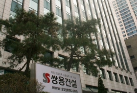 쌍용건설, 해외수주 8배…부채 150대로