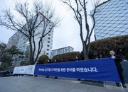 DL이앤씨, 압구정5구역 수주 공식화