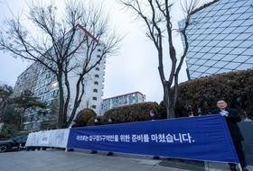 DL이앤씨, 압구정5구역 수주 공식화