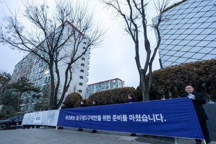 DL이앤씨, 압구정5구역 수주 공식화