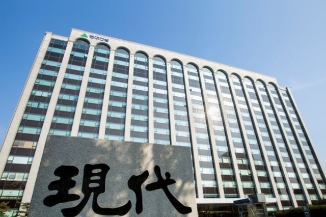 현대건설, 안전혁신 공모전 7개사 선정…현장 적용 본격화