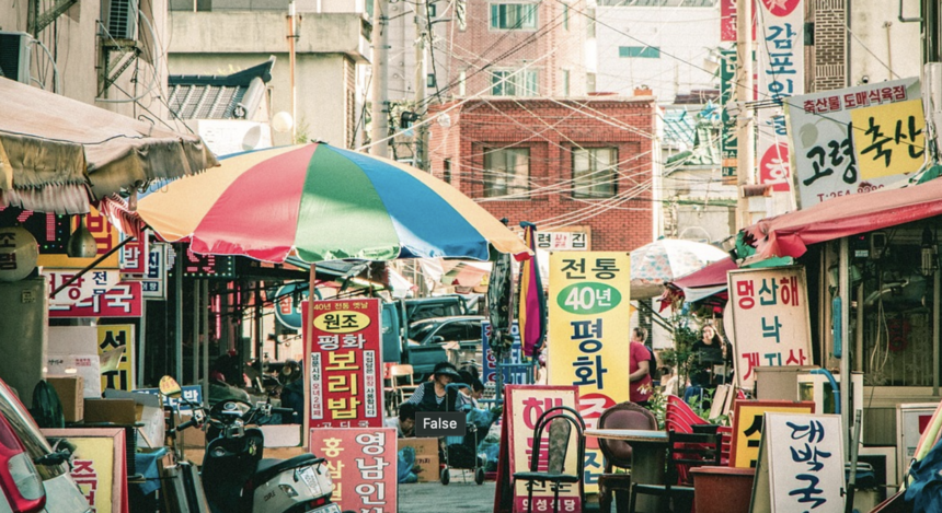 설 명절 10대 성수품 공급 1.5배 확대…역대 최대 규모