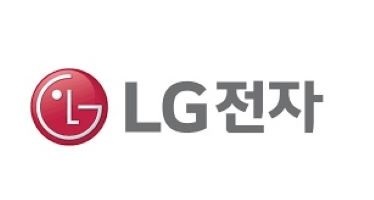 LG전자, 지난해 매출액 역대 최대… 2년 연속 두 자릿수 성장 기조 유지