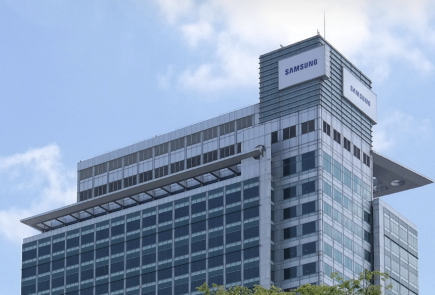 삼성전자, 2022년 4분기 실적 발표