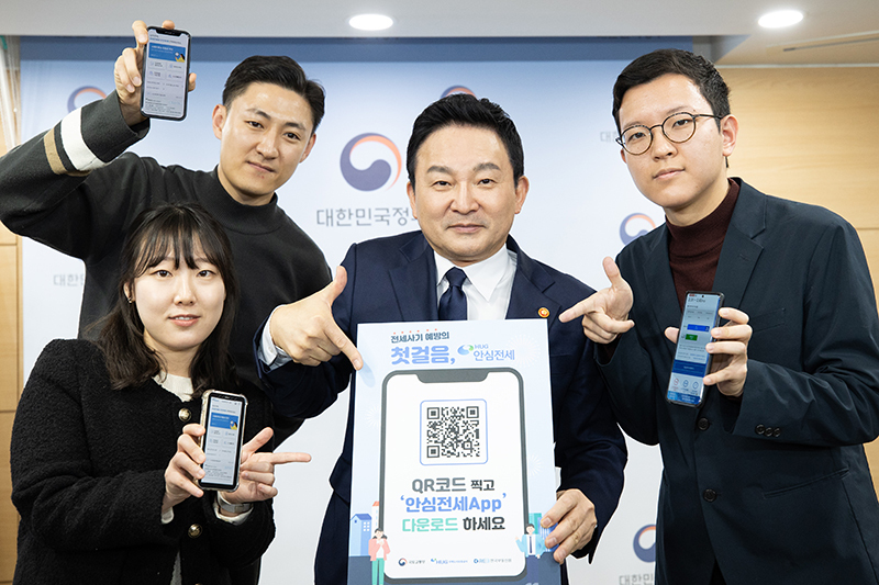 전세사기 피해자에 1~2% 대출…보증보험 전세가율 90%로 낮춘다