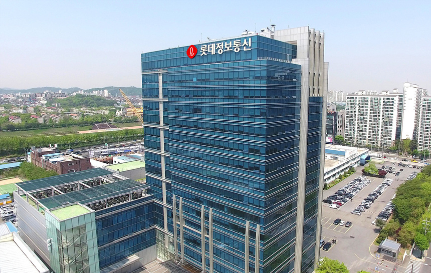 롯데정보통신, 지난해 매출 1조원 돌파