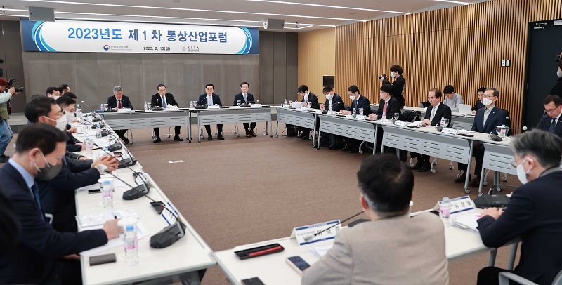 10개국 이상과 ‘신FTA’·20개국 이상과 ‘TIFP’ 체결…수출시장 신속 확대