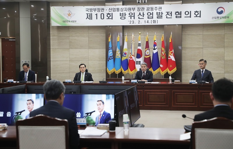 2027년까지 민군기술협력에 1조 5천억원…방산인력 연 3천명 양성