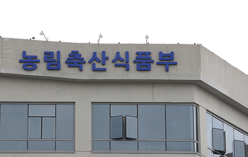 경영난 축산농가 돕는다…‘사료구매자금’ 지원 규모 1조원