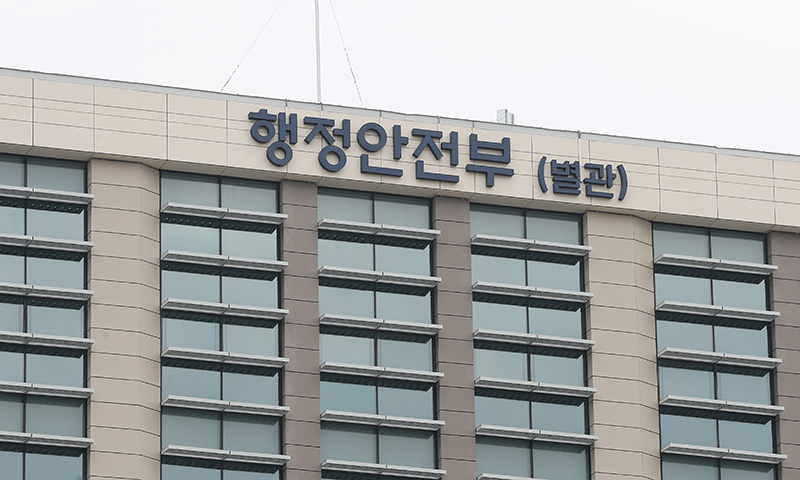 평택지역개발계획에 1조 3000억원 투입 확정…17개 사업 추진