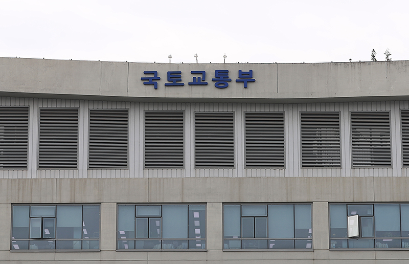 리츠 관리·감독체계 개편…사후→사전관리 전환