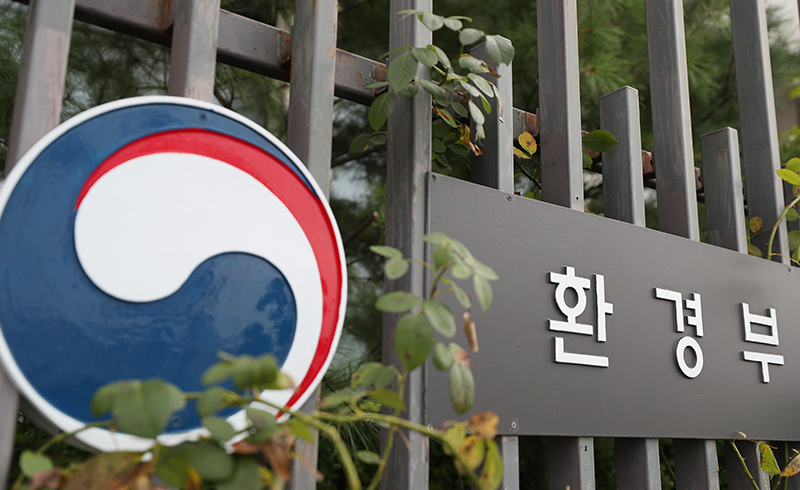환경부, 사우디·이집트에 ‘녹색산업 수주지원단’ 파견