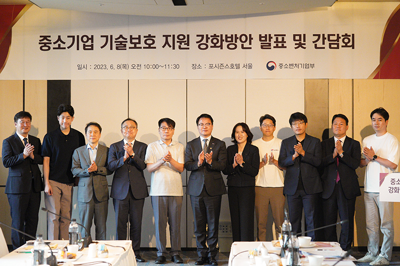 중소기업 기술침해 막는다…징벌적 손해배상 한도 3배 →5배로 확대