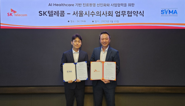 SK텔레콤, 서울시수의사회와 맞손… AI로 반려동물 의료복지 수준 높인다