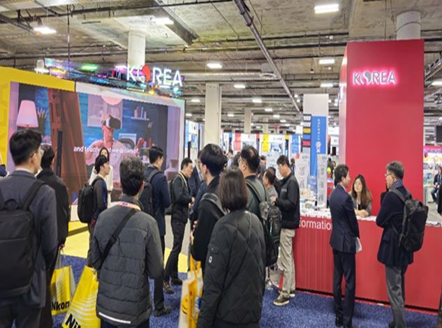 ‘CES 2024’ 통합한국관 인기… 매일 4천여 명 방문